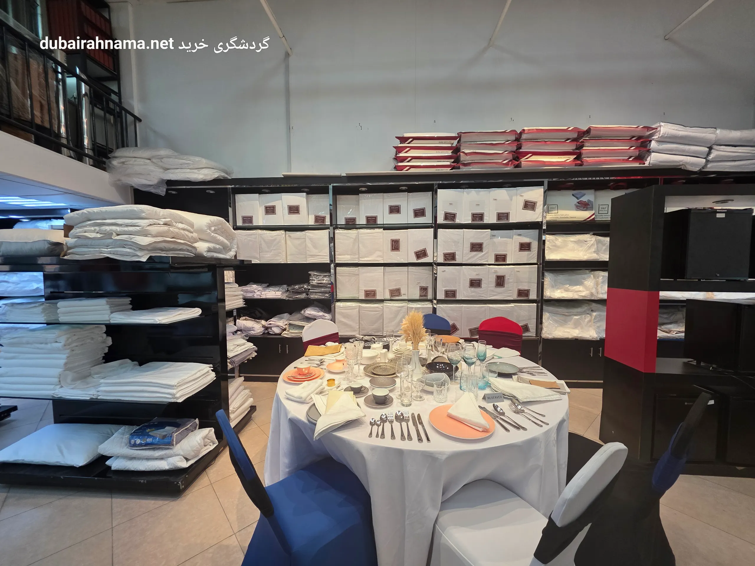 تصویر شماره 5