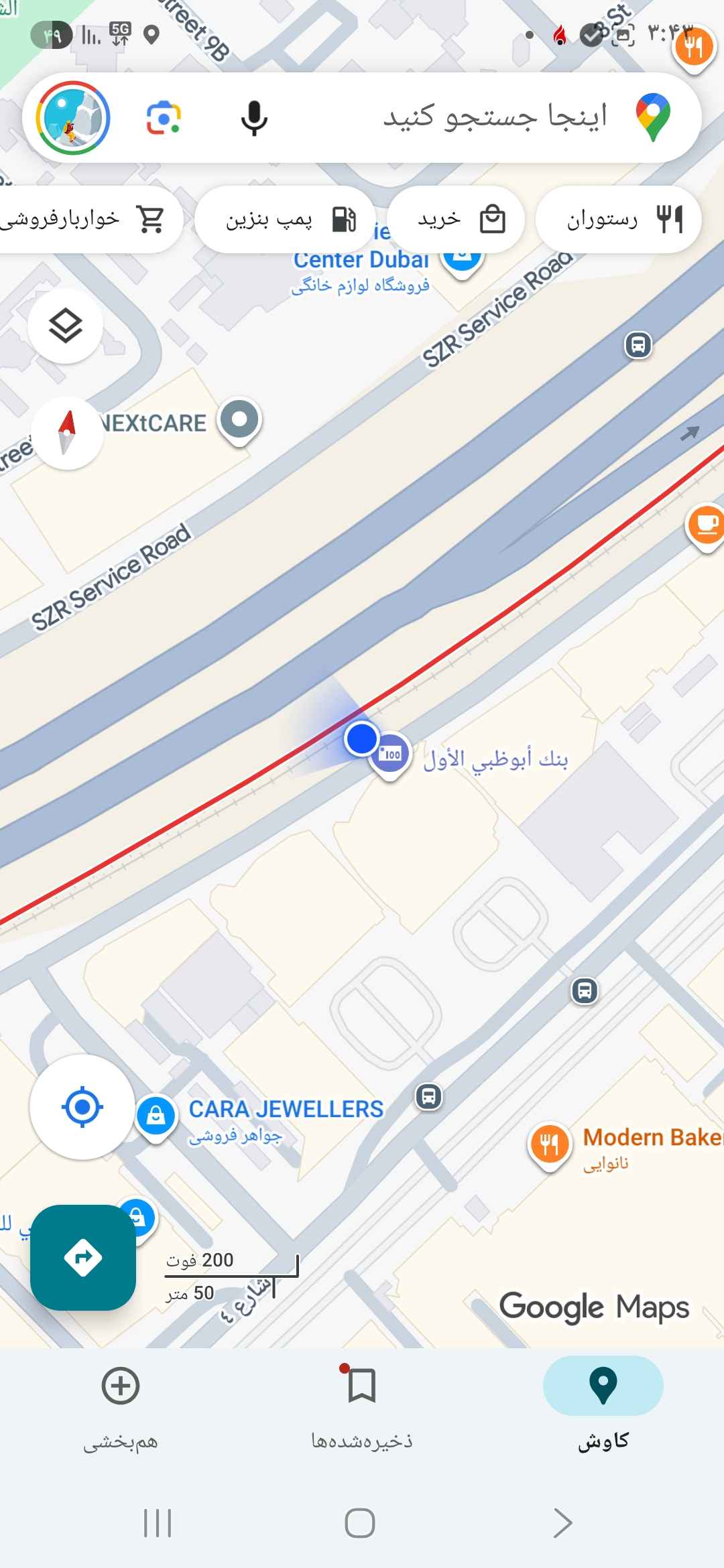 تصویر شماره 2
