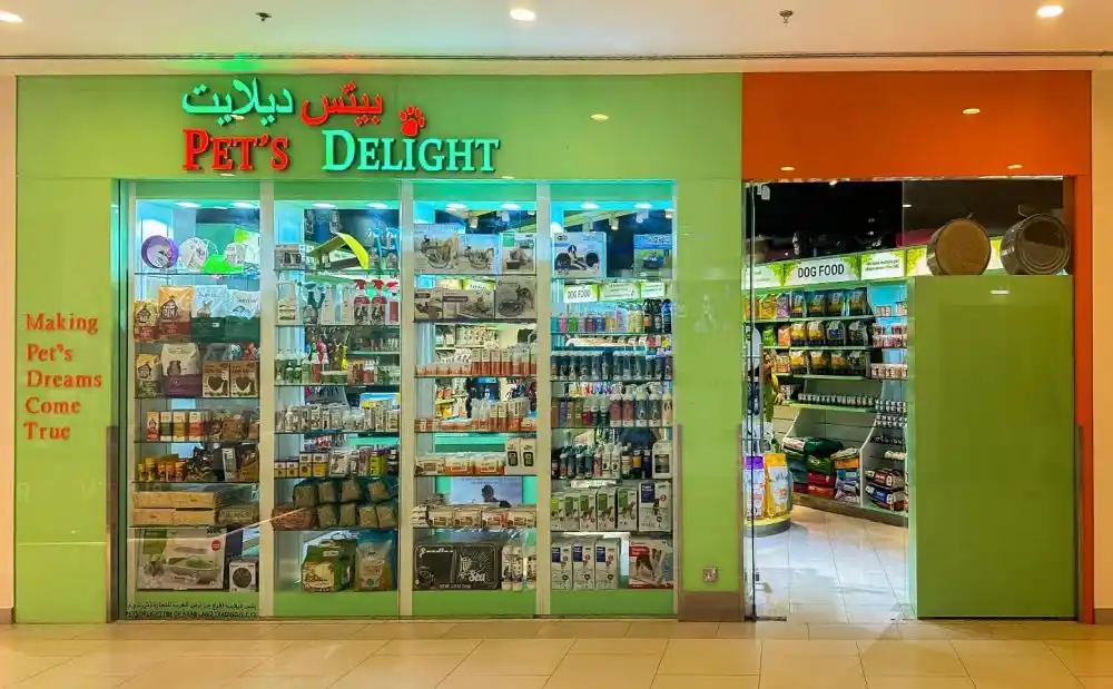 Pet Store | Pet's Delight | Dubai