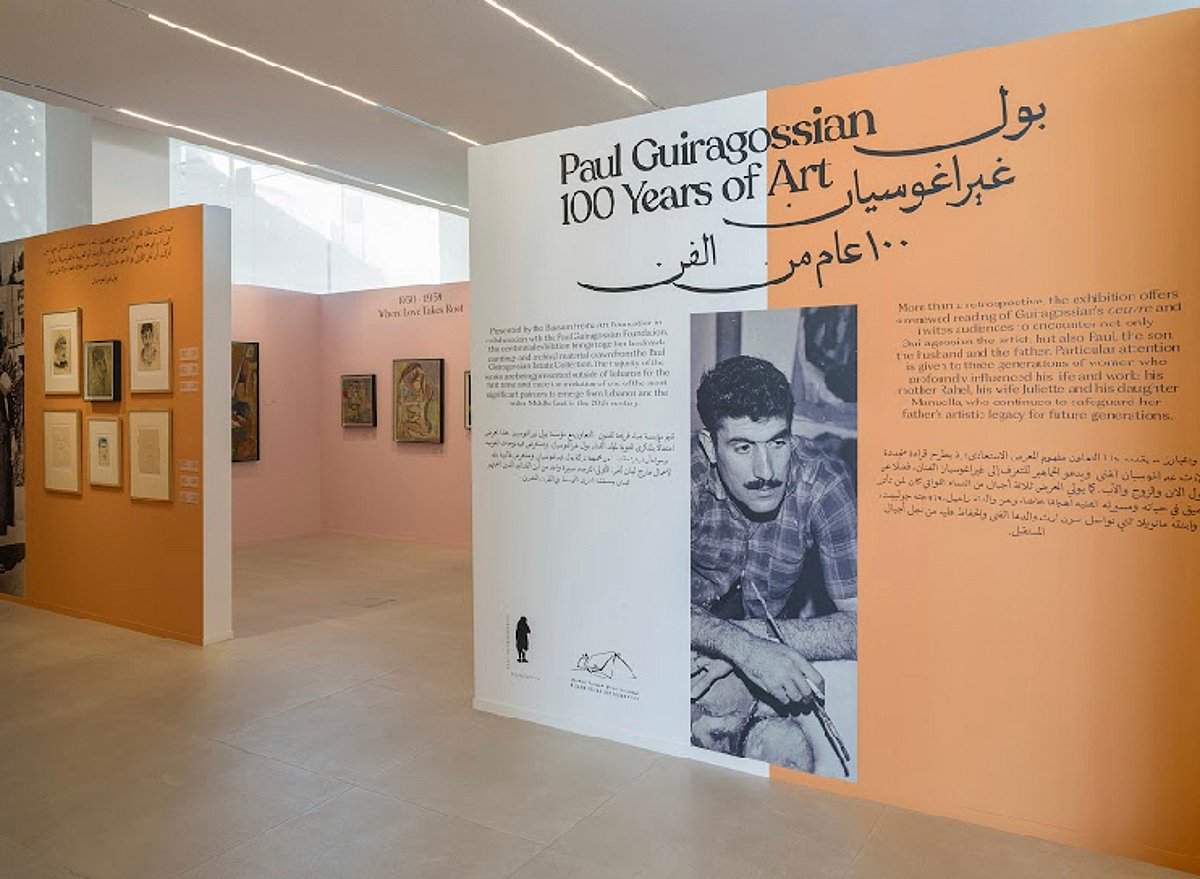 Abu Dhabi exhibition marks Paul Guiragossian's centenary