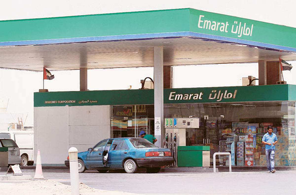 A New Revolution in Investment: Fuel Rewards for Real Estate in the UAE